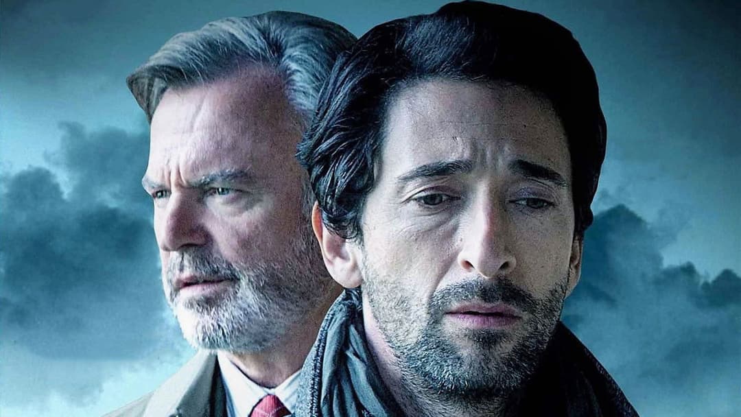 Backtrack backdrop 6