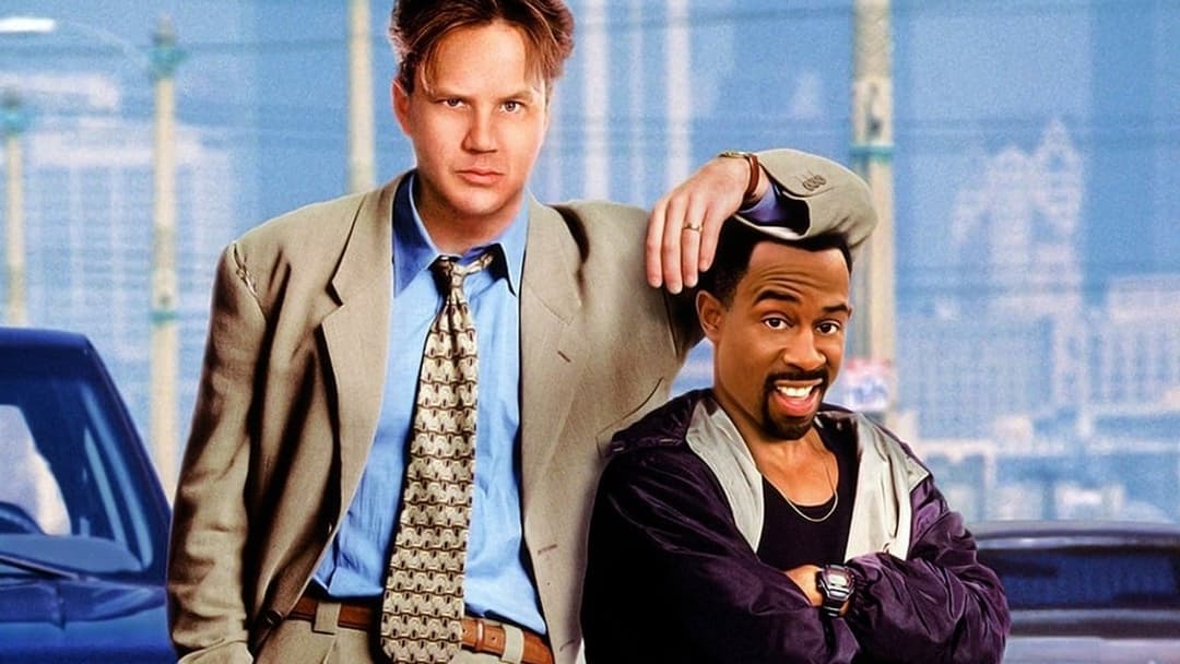 Нічого втрачати