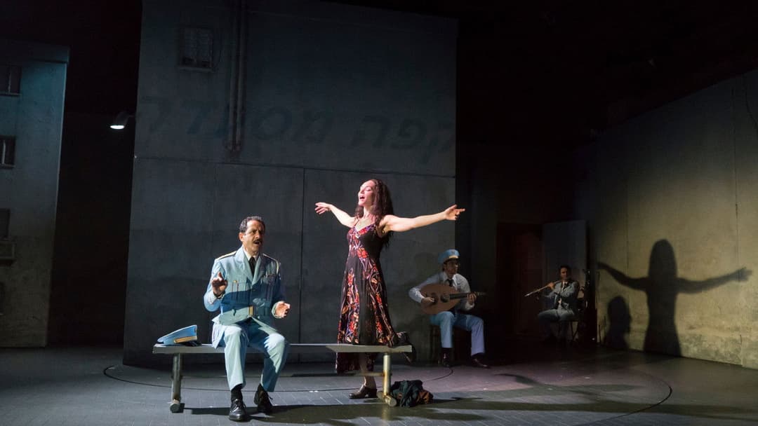 ביקור התזמורת backdrop 8