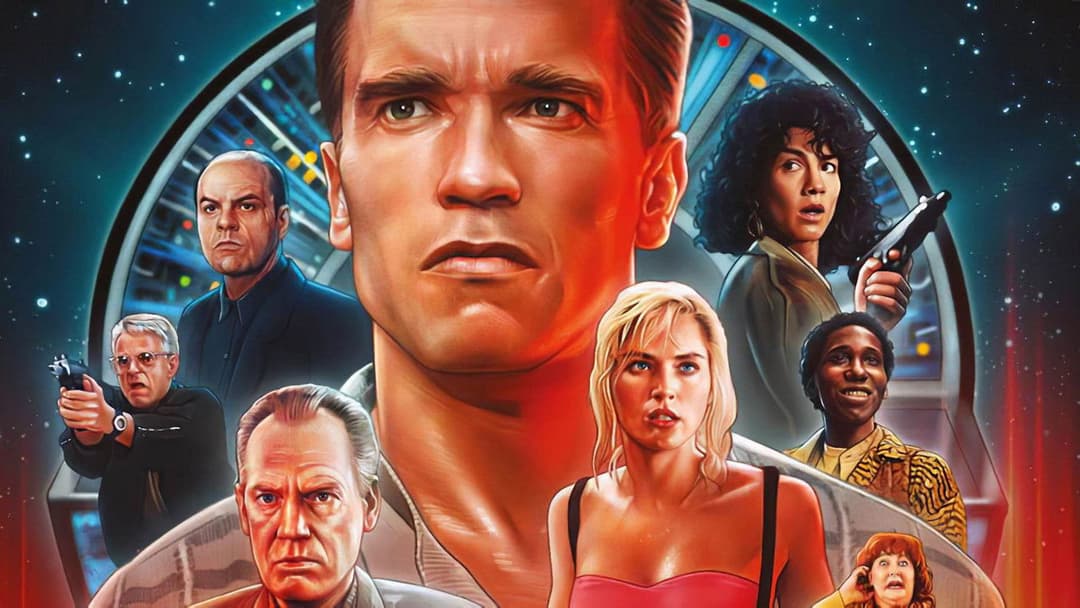 Згадати все backdrop 17