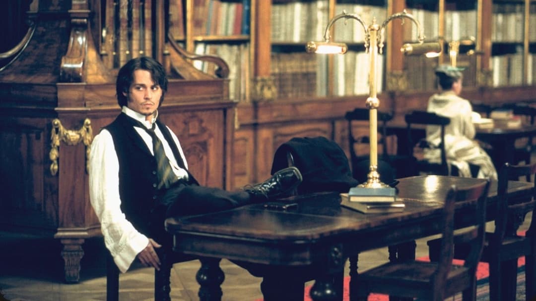 Із пекла backdrop 11