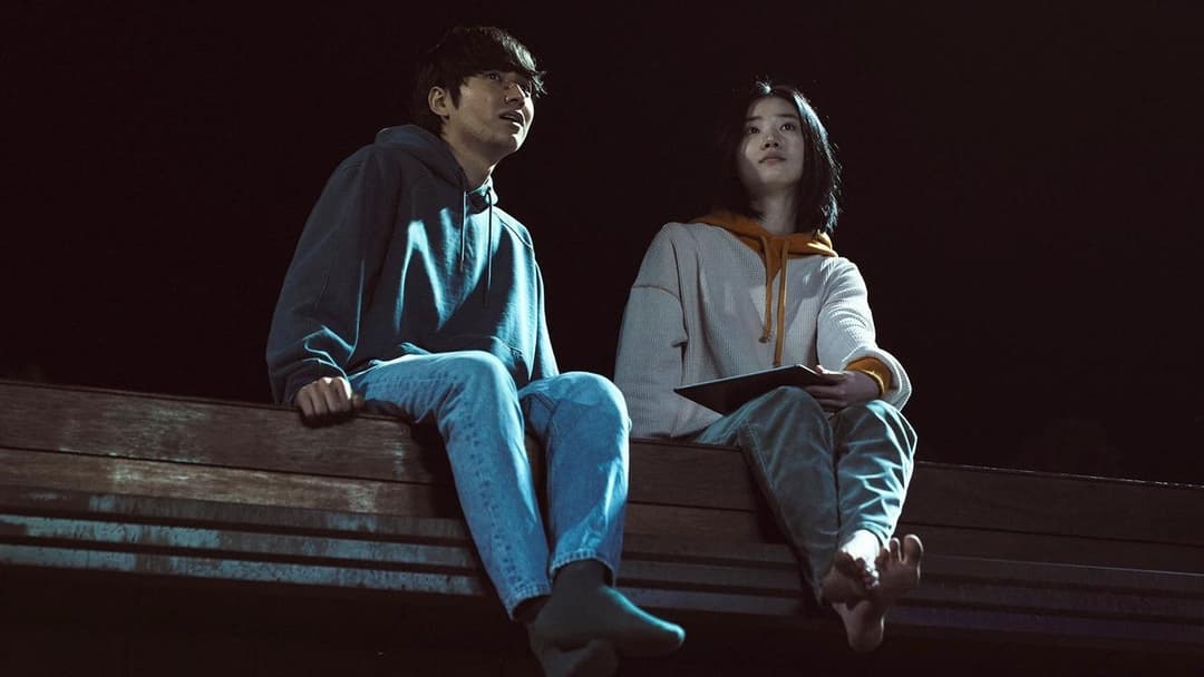 The Witch: The Other One backdrop 4