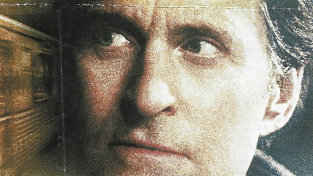 Не кажи ні слова backdrop 7