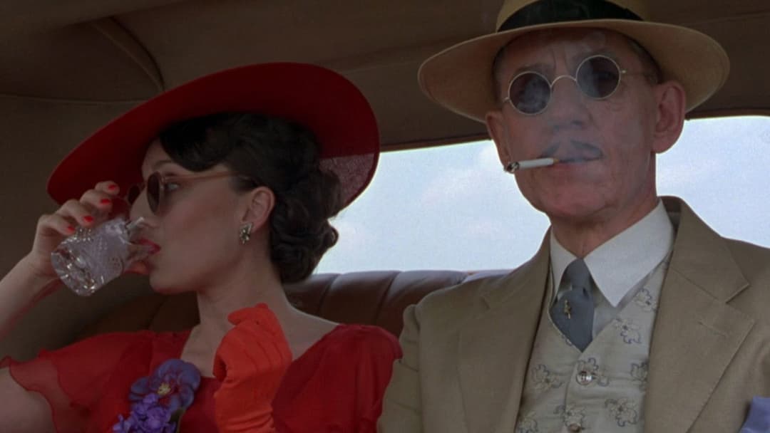 Річард ІІІ backdrop 3