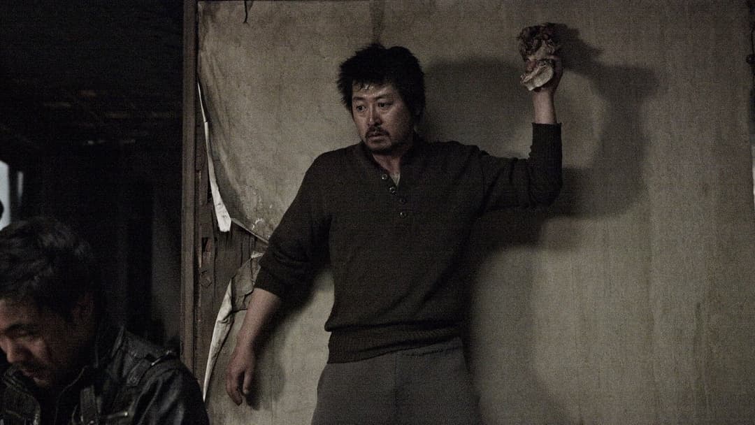 The Yellow Sea backdrop 2