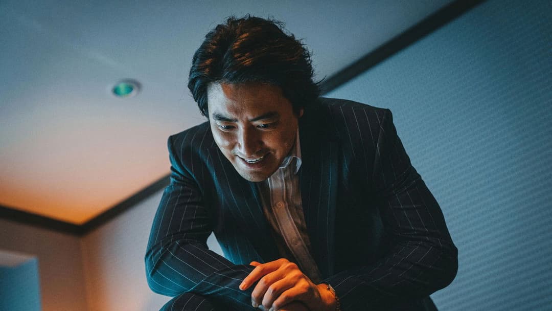 The Roundup: No Way Out backdrop 15