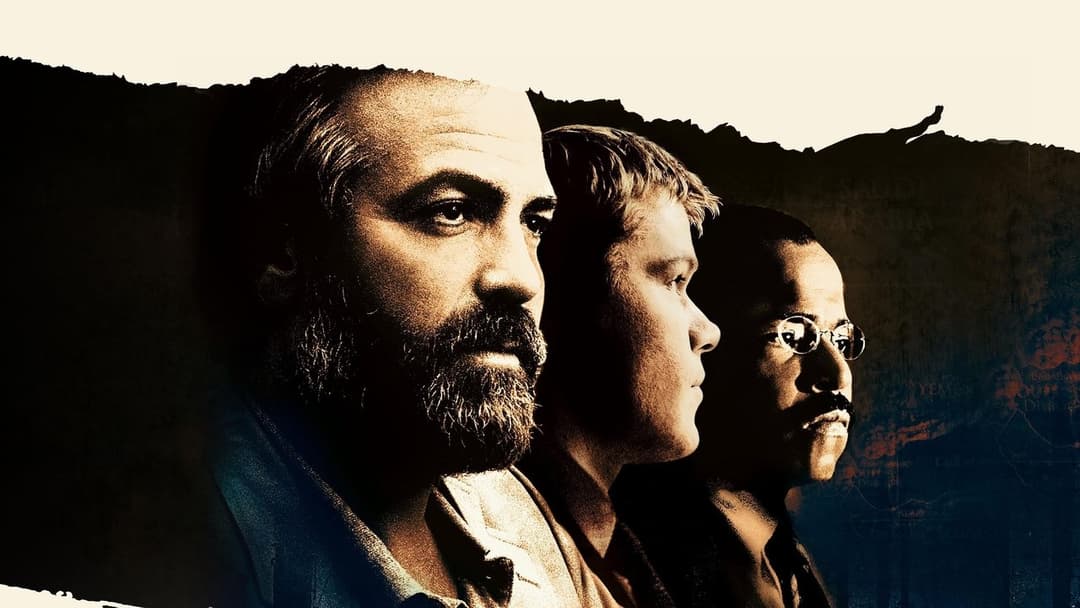 Сиріана backdrop 2