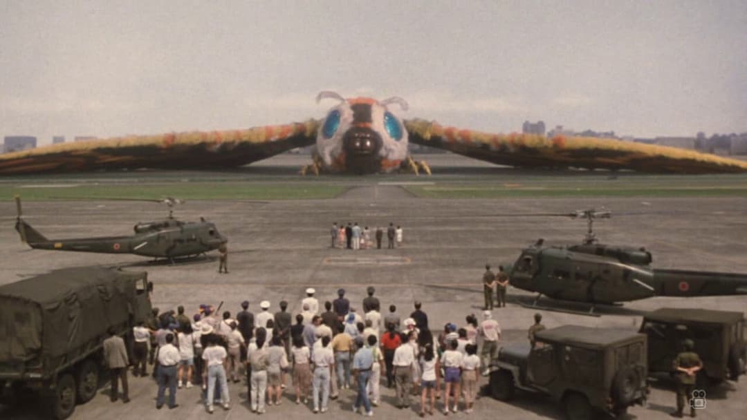 Godzilla vs. Mothra backdrop 6