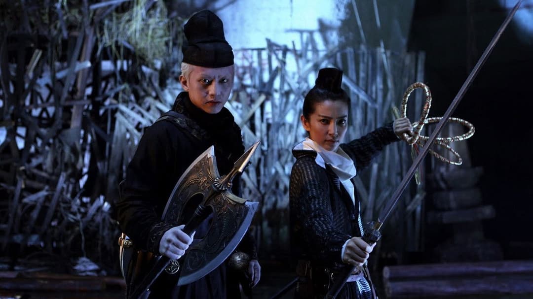 Детектив Ді й таємниця примарного полум’я backdrop 6