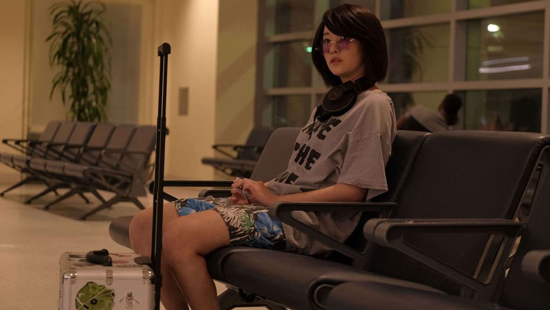 Mona Lisa and the Blood Moon backdrop 12