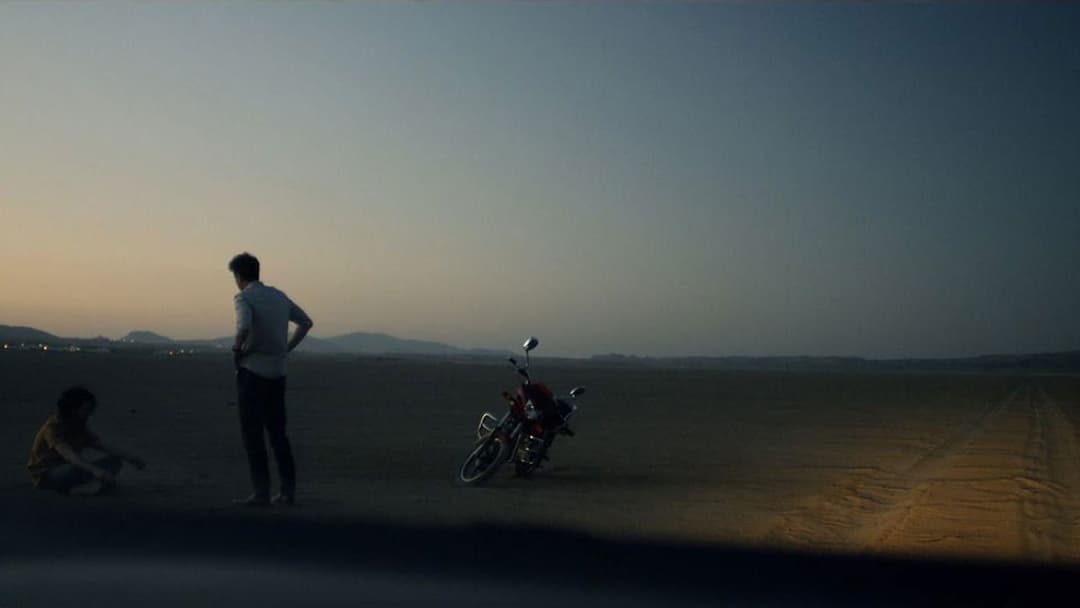 Burning Days backdrop 16