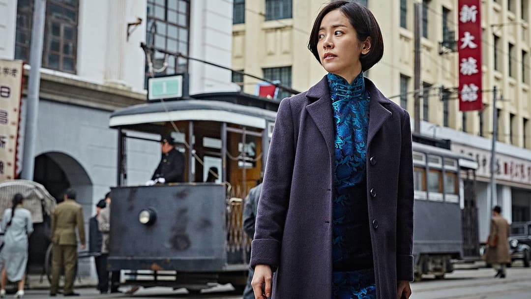 The Age of Shadows backdrop 11