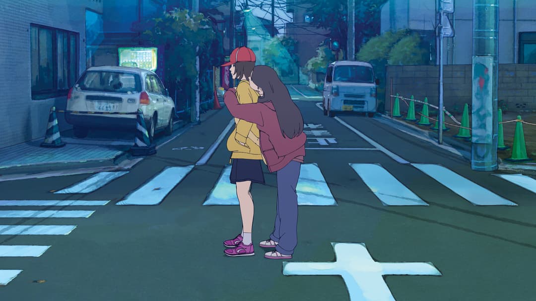 Справа Хани та Аліси backdrop 4