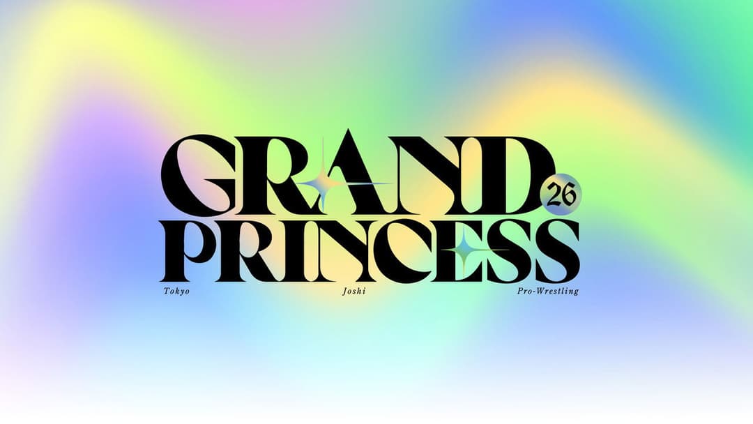 TJPW GRAND PRINCESS '26 backdrop 1
