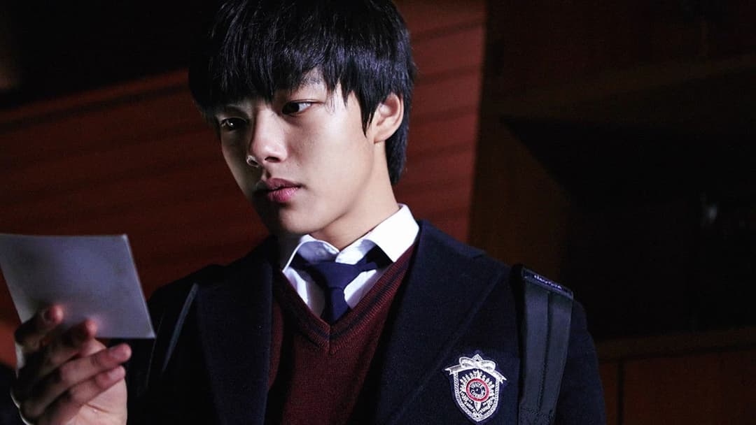 화이: 괴물을 삼킨 아이 backdrop 9