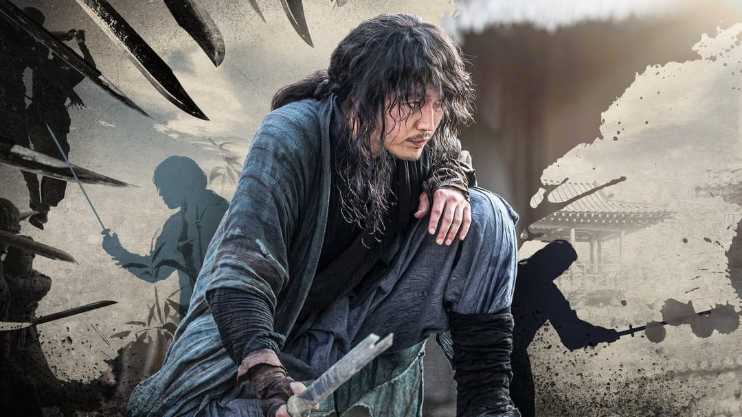 The Swordsman backdrop 4