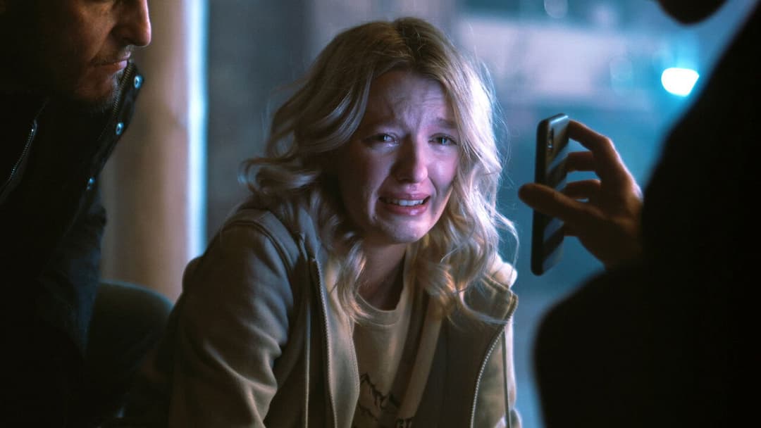 Подивись для мене backdrop 7