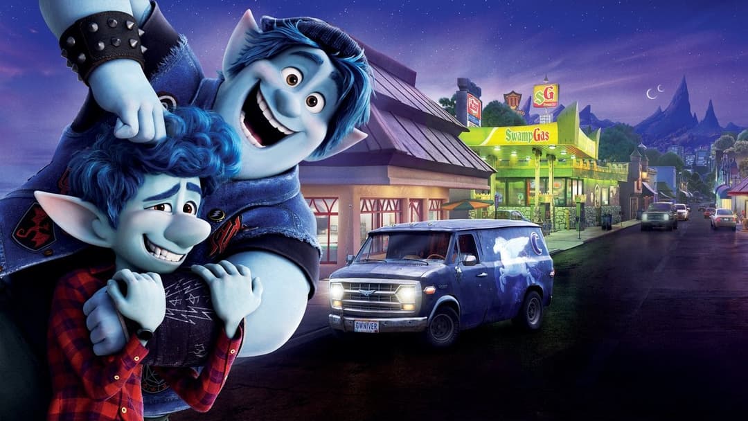 Уперед backdrop 12