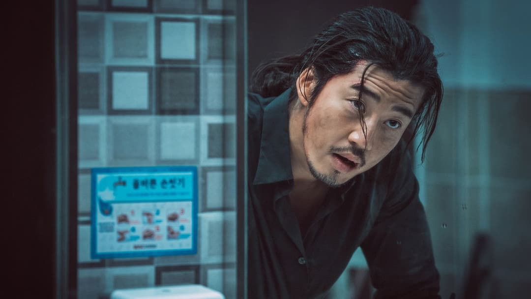 The Outlaws backdrop 14