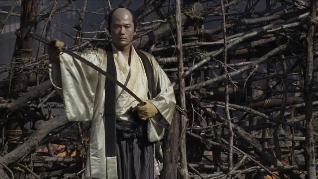 13 Assassins backdrop 10