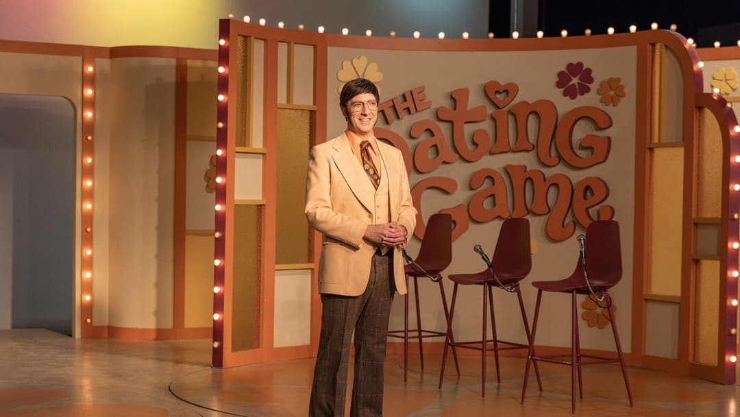 Woman of the Hour backdrop 19