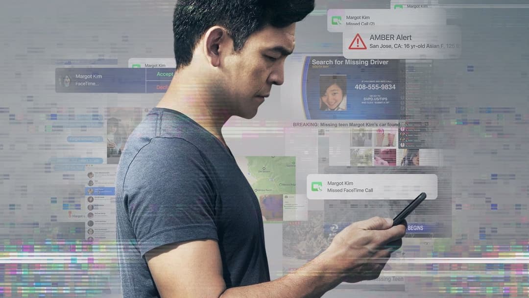 Searching backdrop 5