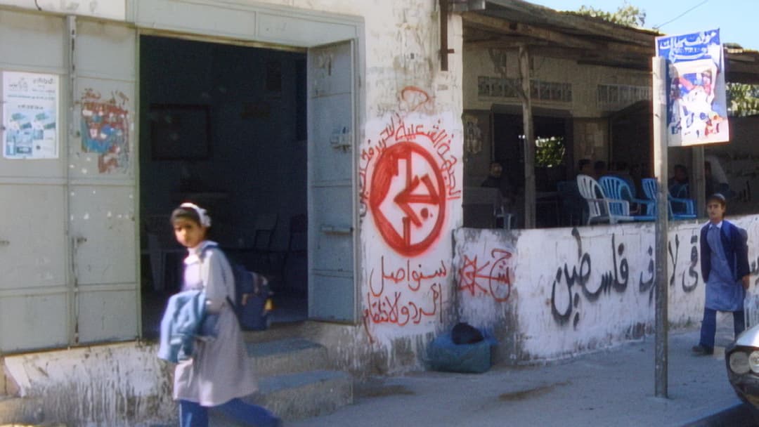 With Hasan in Gaza backdrop 11