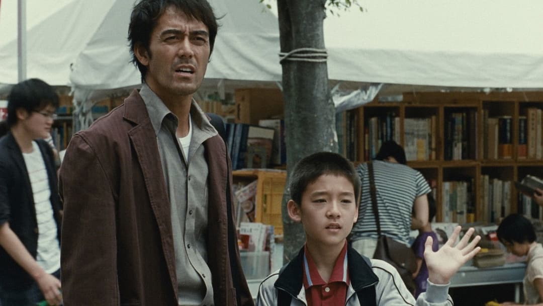 After the Storm backdrop 1