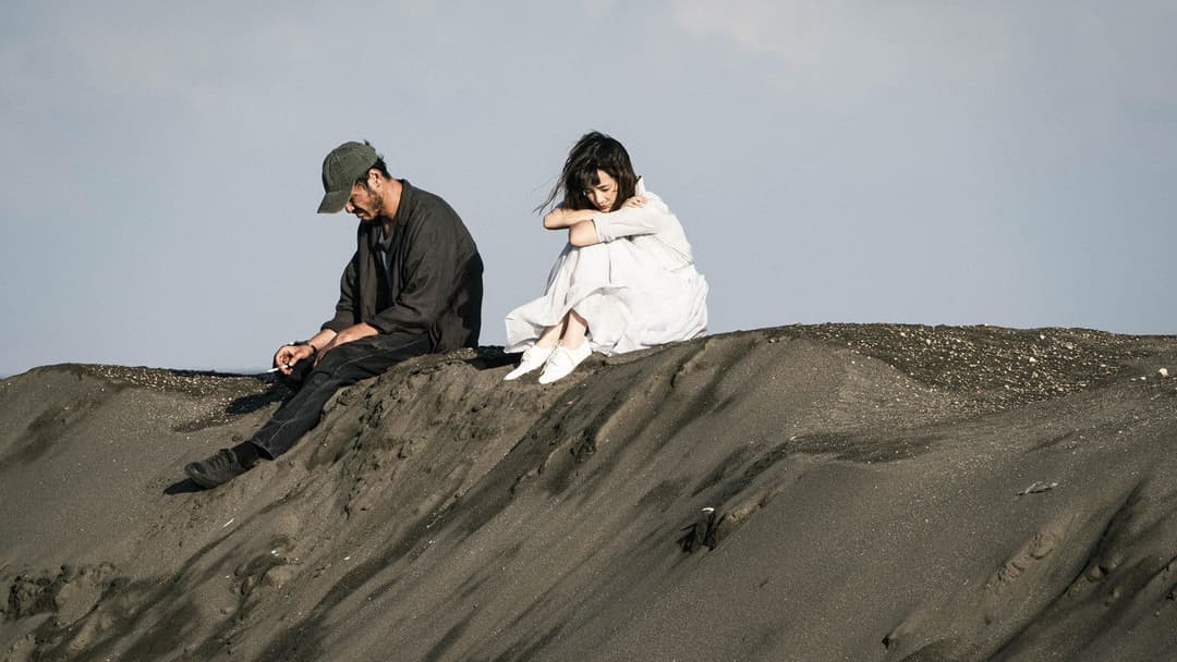 The Pig, the Snake and the Pigeon backdrop 11