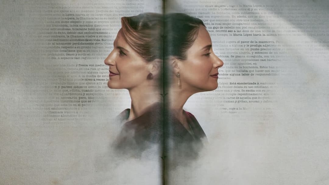 На її місці backdrop 3