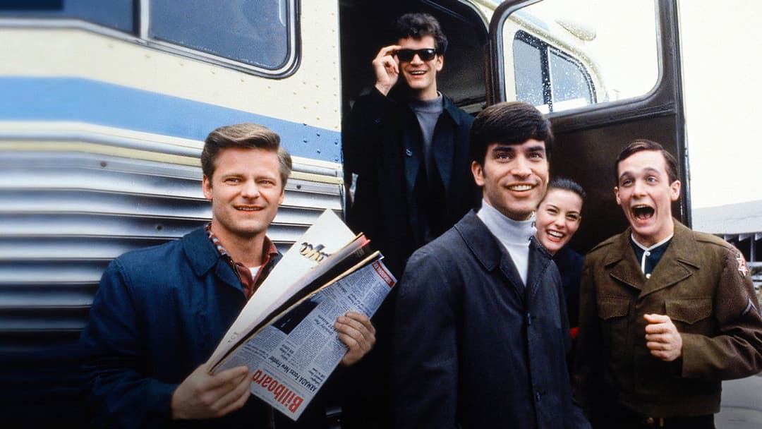 Те, що ти робиш backdrop 2