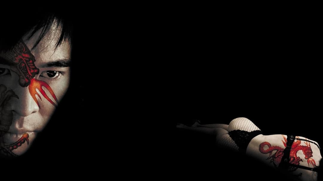 Kiss of the Dragon backdrop 11