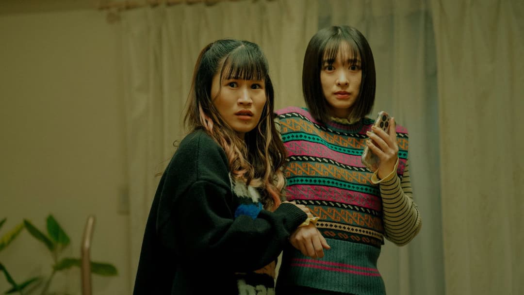 The Curse backdrop 3