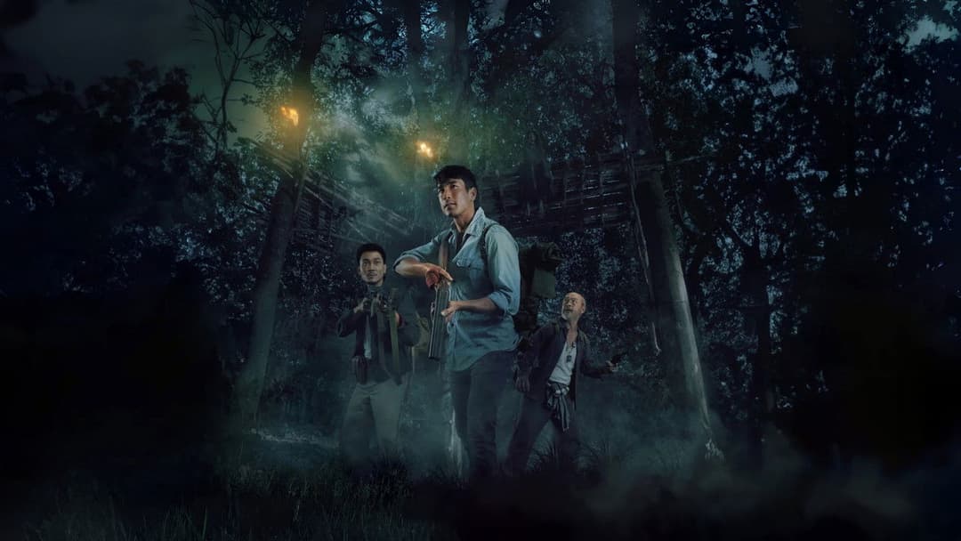 Шепіт смерті 2 backdrop 1