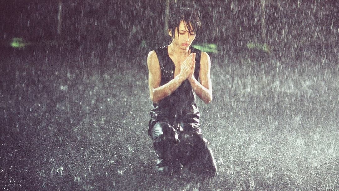 Одкровення любові backdrop 1