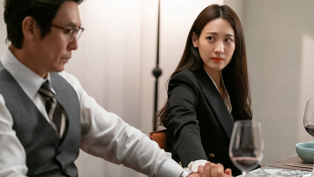 A Normal Family backdrop 9