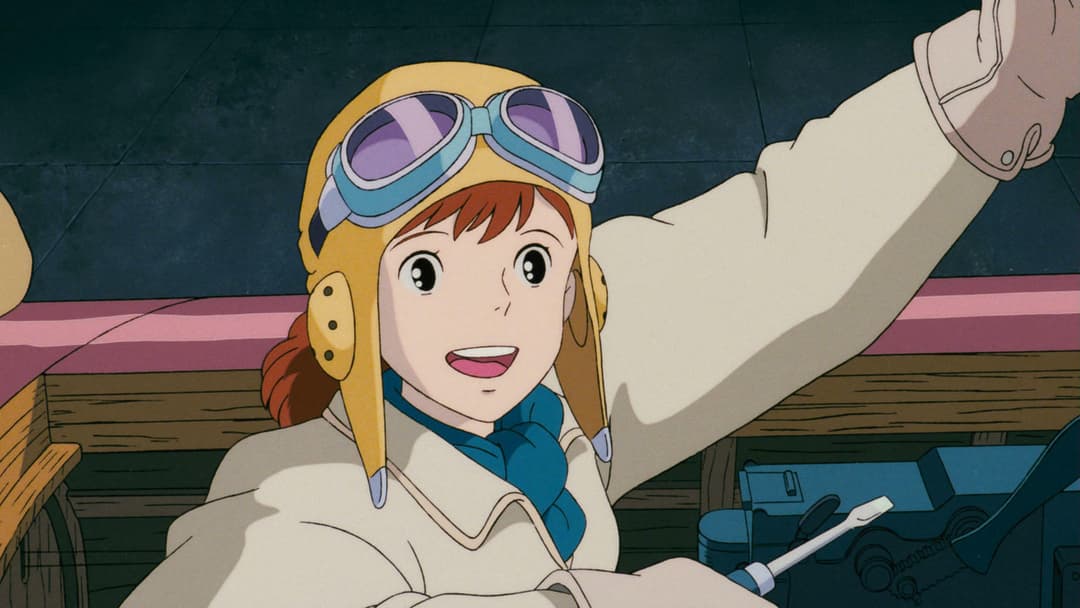 Кнур Багряний backdrop 13