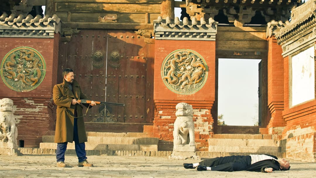 A Touch of Sin backdrop 15