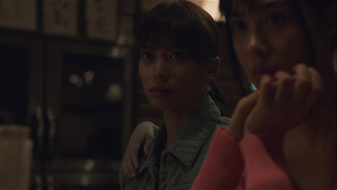 One Missed Call backdrop 9