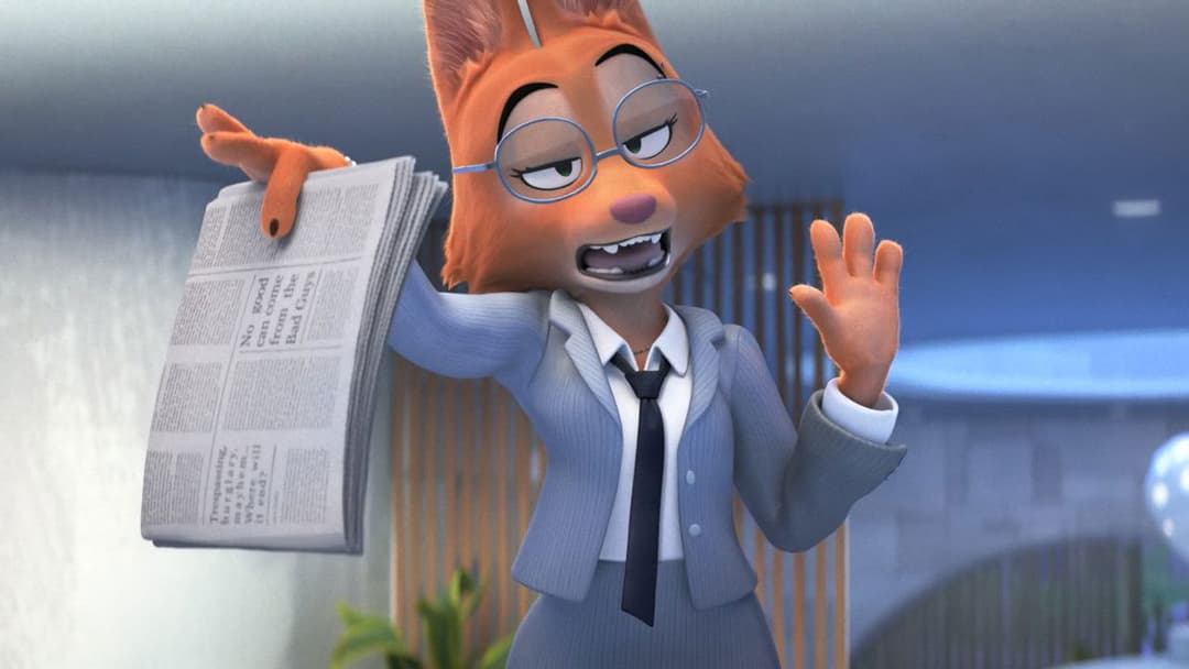 Поганці backdrop 10