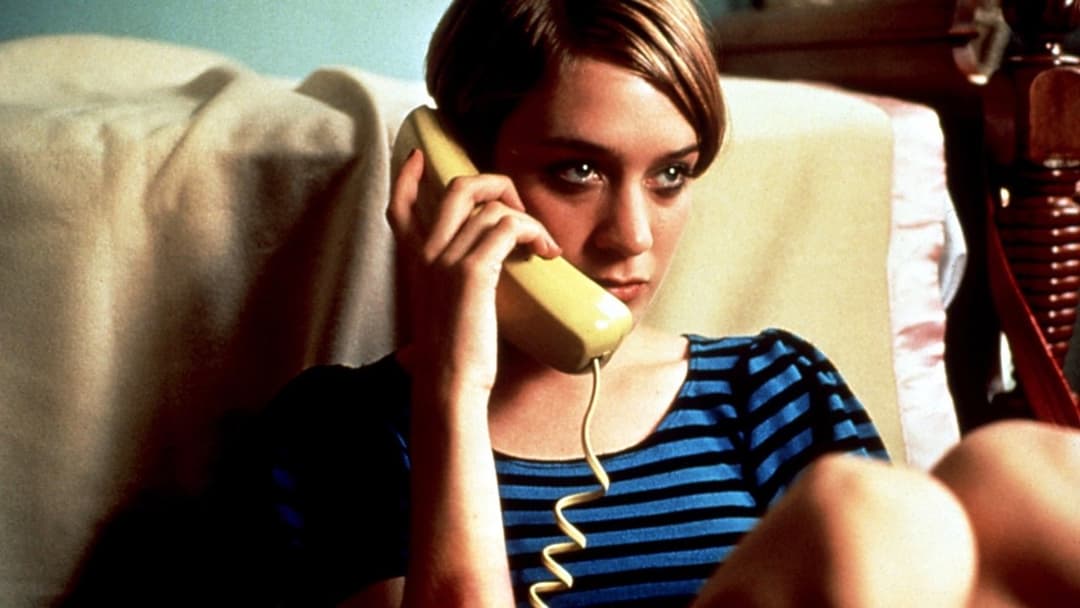 Trees Lounge backdrop 1