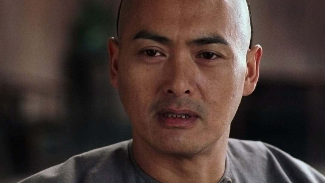 Tiger & Dragon backdrop 15