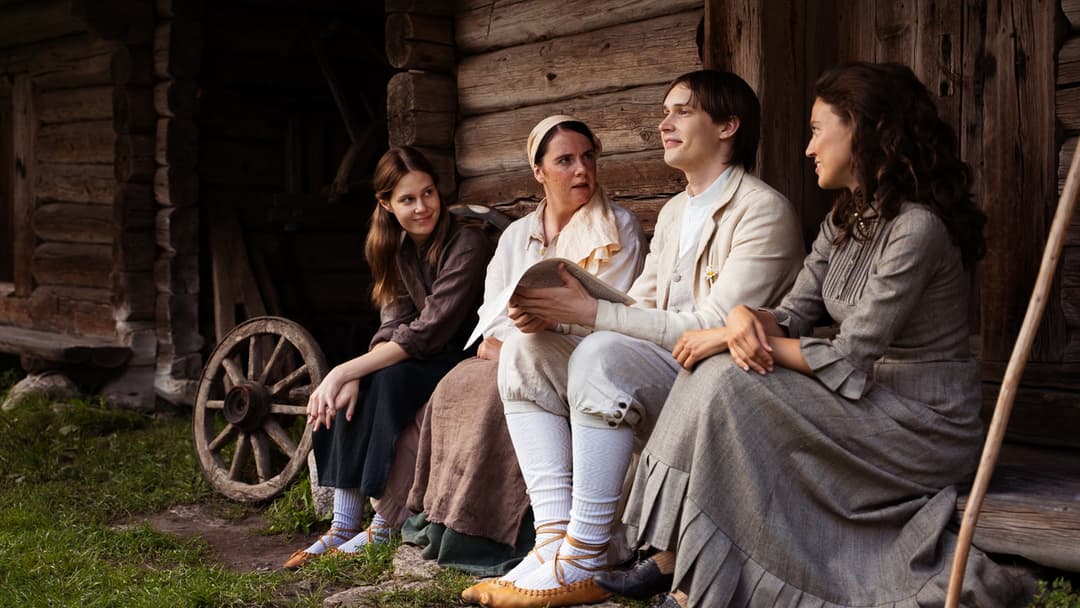 The Suitors backdrop 2