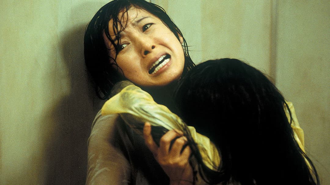 Dark Water backdrop 6