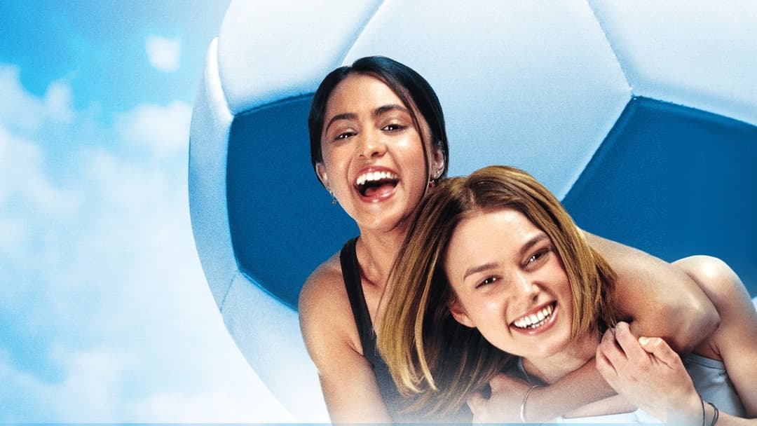 Грай, як Бекхем backdrop 1