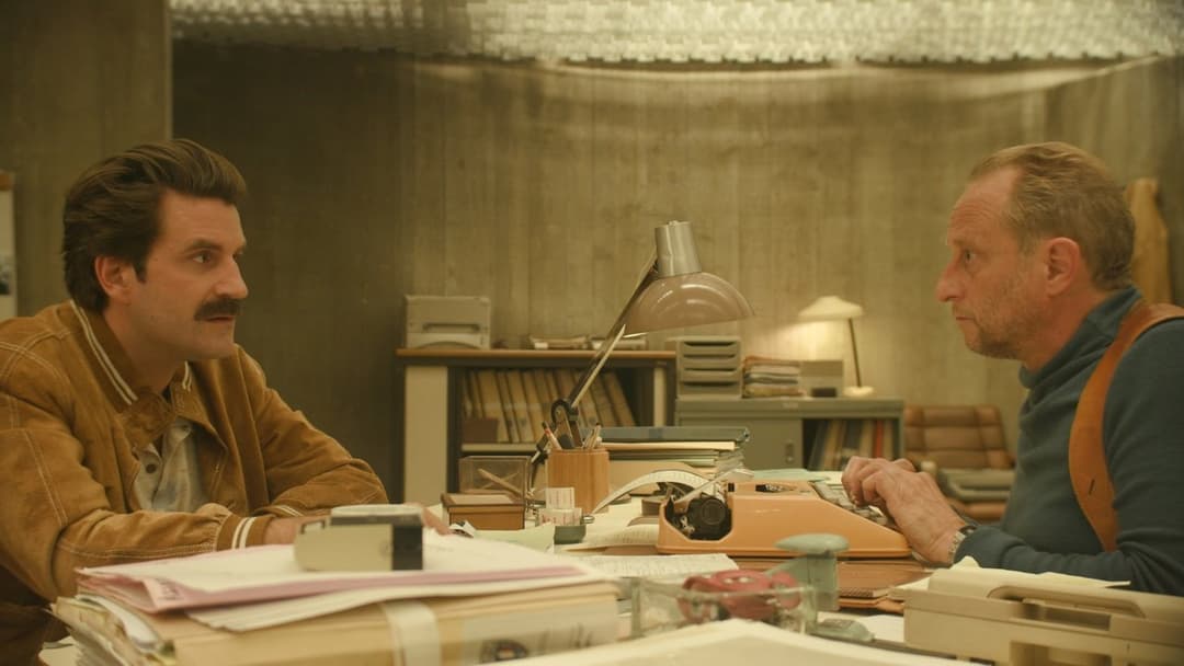 Keep an Eye Out backdrop 4