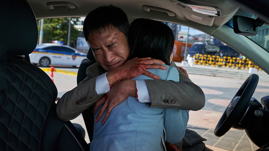 Дзвінок від невідомого backdrop 15