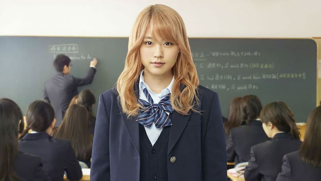 Flying Colors backdrop 2