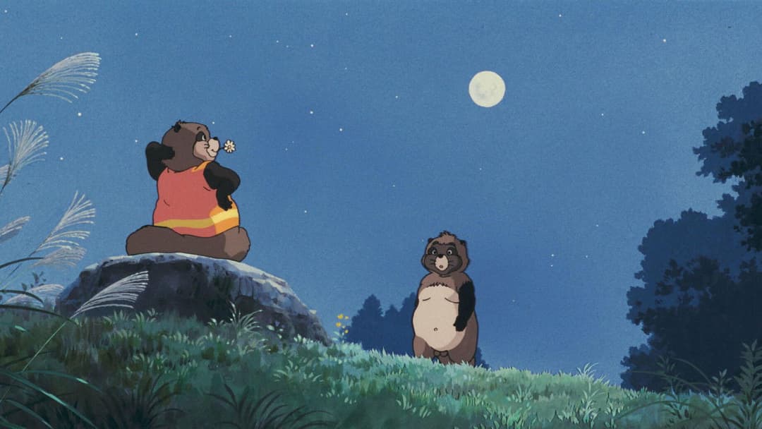 Pom Poko backdrop 7