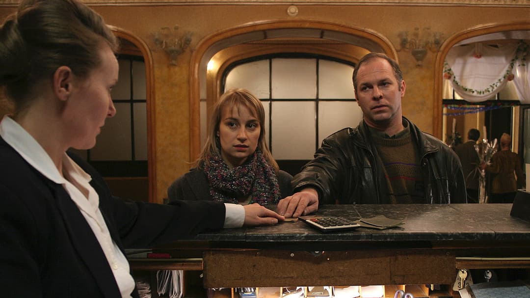 4 Months, 3 Weeks and 2 Days backdrop 7